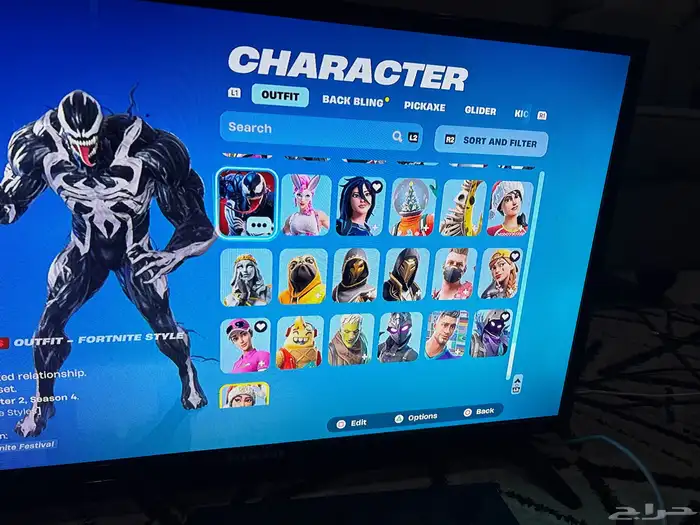 حساب فورت اكس كريتس 7