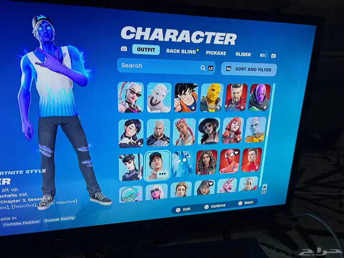 حساب فورت اكس كريتس 3
