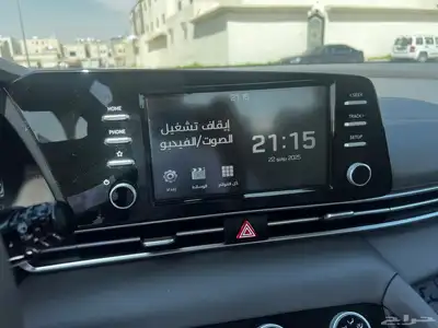 هيواندي النترا 2022 سمارت 24