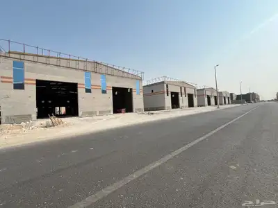 ورشة و مستودع 1
