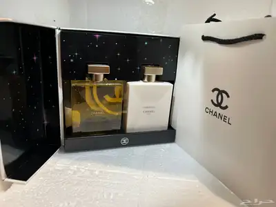 عطور فخامه 14