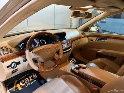 مرسيدس S350 2008(( بحالة ممتازة )) 11