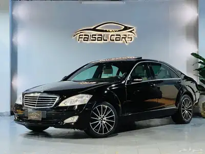 مرسيدس S350 2008 بحاله ممتازه 2