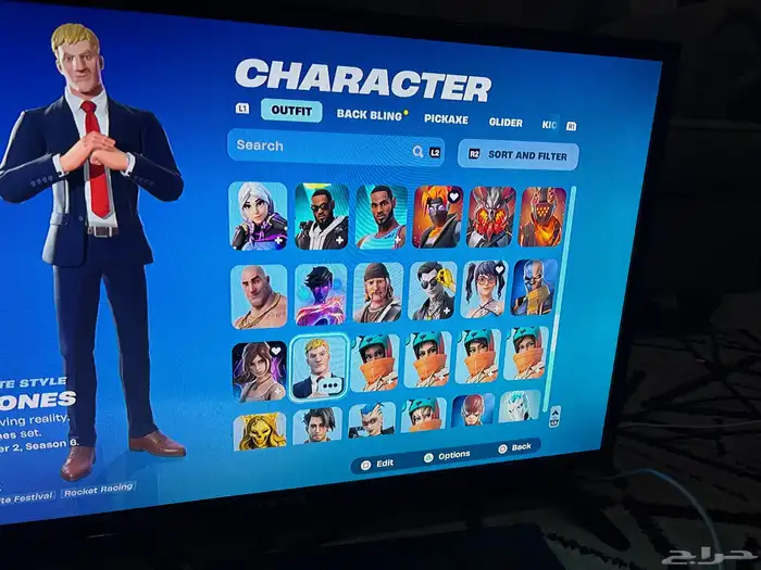 حساب فورت اكس كريتس 5