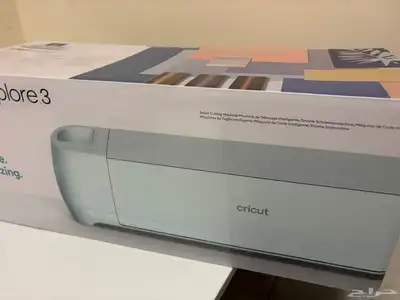 جهاز كريكت 3 Cricut 3 4