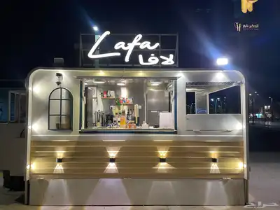 فود ترك نظيف للبيع 0