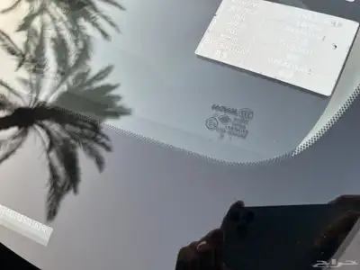 هافال جوليان اكتف 2024 10