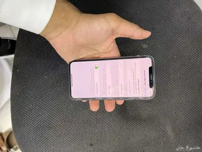 ايفون 11 برو 1