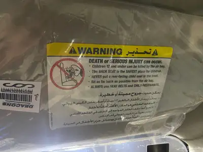 فورد اكسبديشن 20