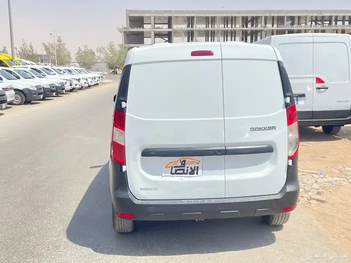 فان توكر 2022 8