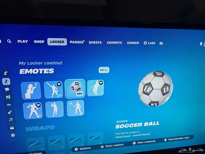 حساب فورت اكس كريتس 10