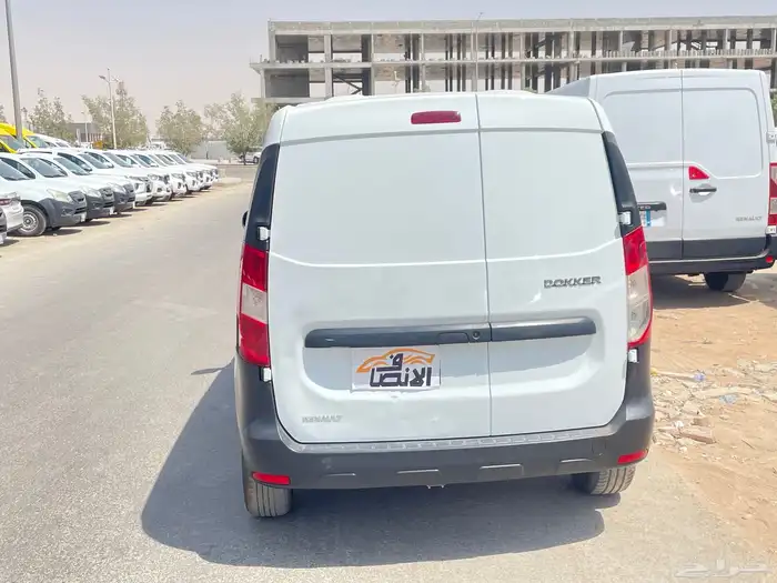 فان توكر 2022 9