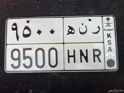 لوحة للبيع 0