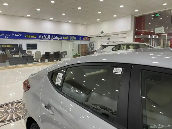 هيونداي النترا نص فل 2020 بنزين شرط 10