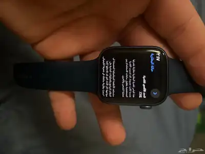 ساعه ابل 2