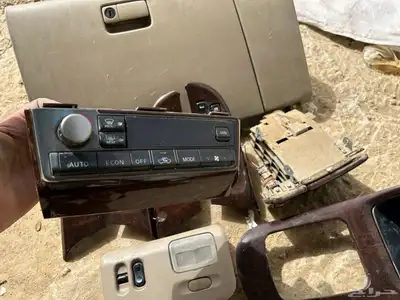 قطع مكسيما 6