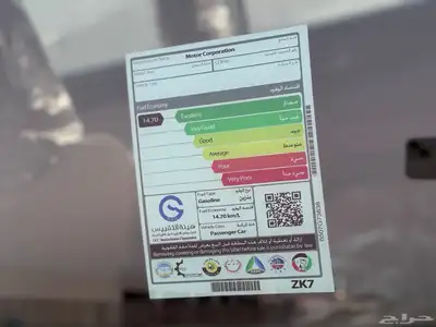 جيب jeep كومباس 2020 عداد 10 الف 25