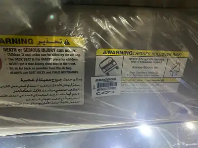 فورد اكسبديشن 19