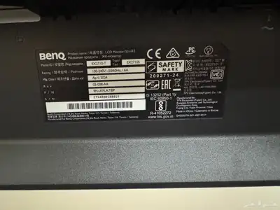 شاشة بينكيو penq 2