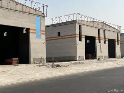 ورشة و مستودع 3