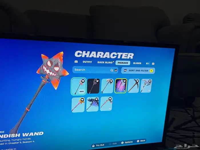 حساب فورت اكس كريتس 8