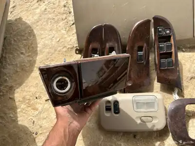 قطع مكسيما 9