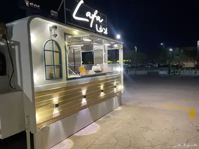 فود ترك نظيف للبيع 1