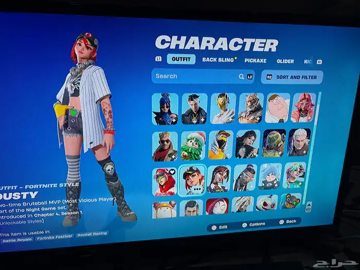 حساب فورت اكس كريتس 1