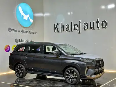 تويوتا فيلوز GLX موديل 2025 0