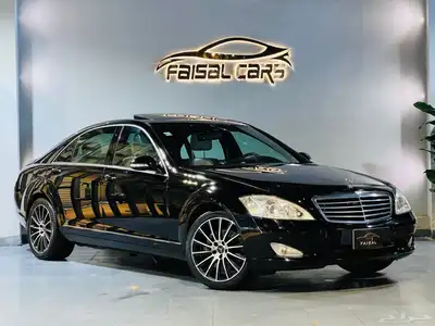مرسيدس S350 2008 بحاله ممتازه 1