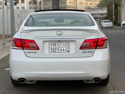 للبيع لكزس Es2008 اعلى فئه وكاله 9