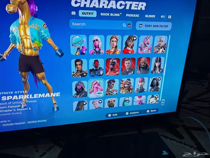 حساب فورت اكس كريتس 4