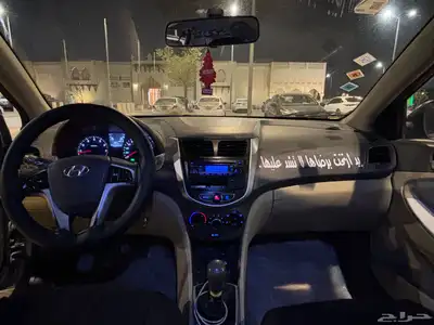 للبيع اكسنت 1