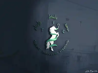 تصميم شعار   لوجو   بوستر   بنر 3