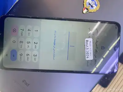 جوال ردمي 1