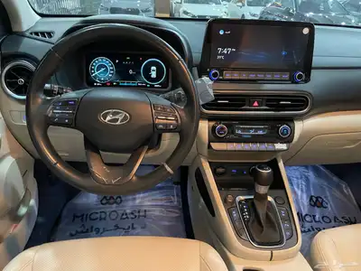 كونا موديل 2022 فل كامل 20