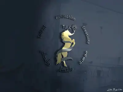 تصميم شعار   لوجو   بوستر   بنر 1