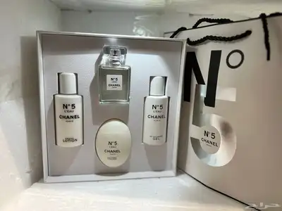 عطور فخامه 13