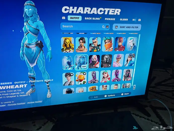 حساب فورت اكس كريتس 6
