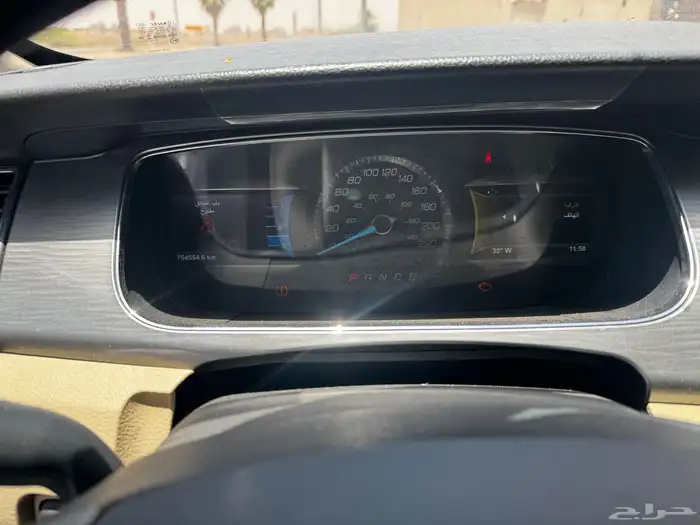 توريس 2015 1