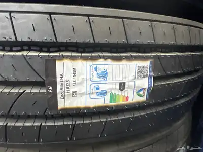 كفرات ابولو هندي 2022 مقاس 11R22.5 جديده للبيع 0