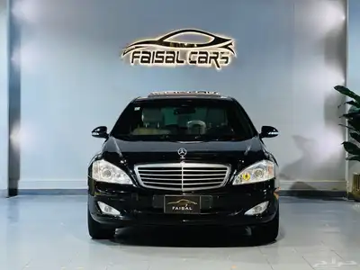 مرسيدس S350 2008 بحاله ممتازه 0