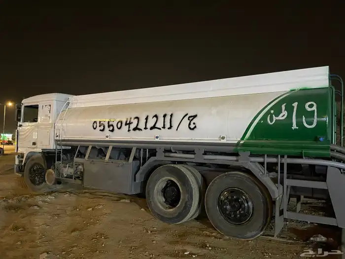 وايت ماء 19 طن مياه ابار سعر مناسب محايل عسير وضواحيها 0