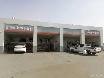 عرض الكلادنج 0