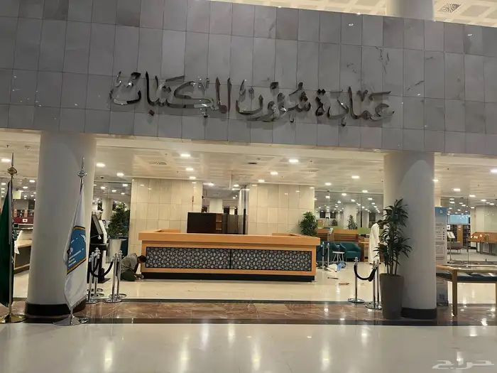 كونتر استقبال خشب 0