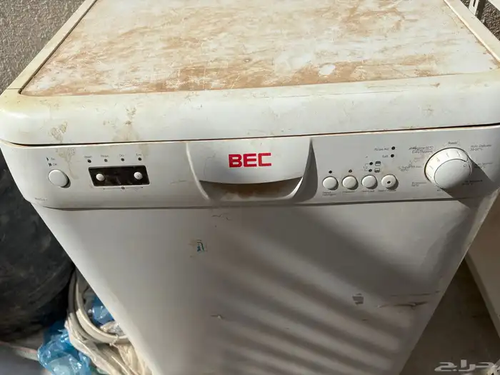 غساله صحون 2