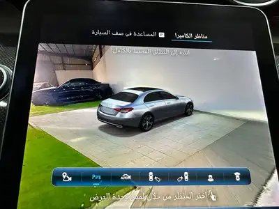 مرسيدس c300 36