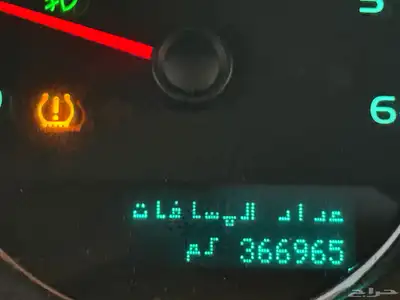 دينالي اسود 2008 طويل ( نظيف ) 30