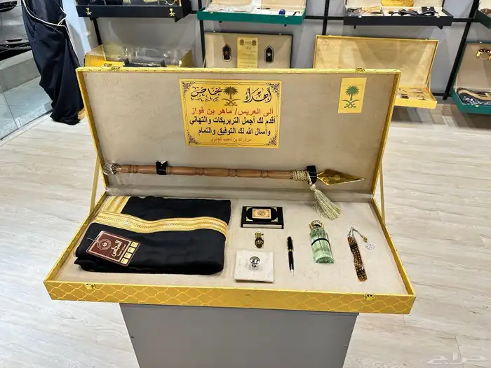 هدايا رجالية بوكسات بشت سيف عطر عود جملة 11