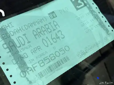 هيونداي النترا 2.0 كمفورت 2025 سعودي الناغي صناعة كوريه 30